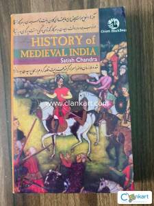 History of Medieval India by Satish Chandra
