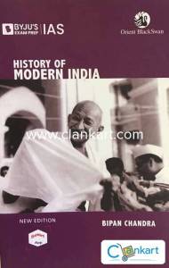 History of Modern India