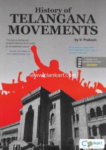 History of TELANGANA MOVEMENTS