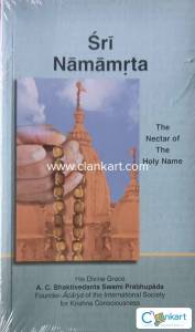 History of holy names