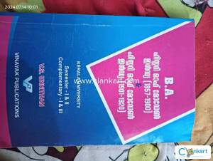 History of modern India