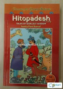 Hitopadesh