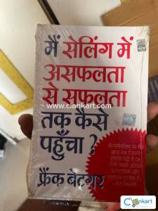 How I raised Myself from Failures to Success In selling