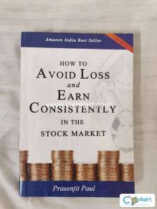 How to avoid loss and earn consistently in the stock market