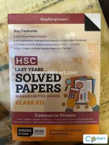 Hsc board solved board paper for class 12