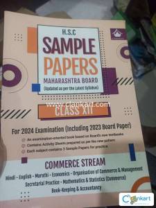 Hsc sample  papers commerce in