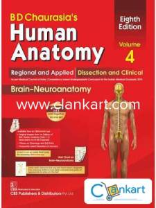 Human Anatomy - BD Chaurasia's