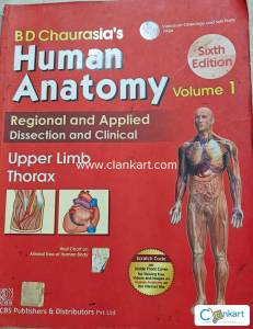 Human Anatomy  Volume 1 (Sixth Edition)