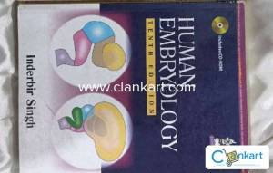 Human Embryology by Inderbir singh
