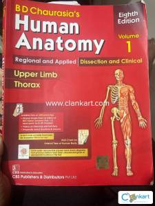 Human anatomy Bd chaurasia vol1