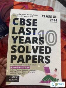 Humanities Last Year Papers for Class 12