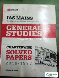 IAS MAINS SOLVED PAPER 1997-2018