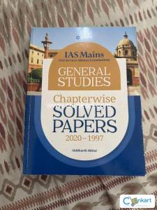 IAS MAINS SOLVED PAPER 2020-1997