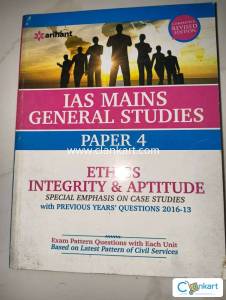 IAS Mains General Studies