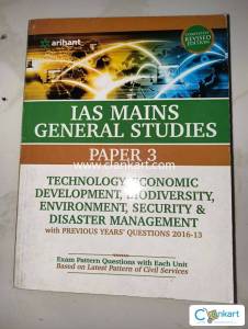 IAS Mains General Studies