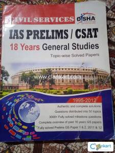 IAS prelimsCSAT Disha publications