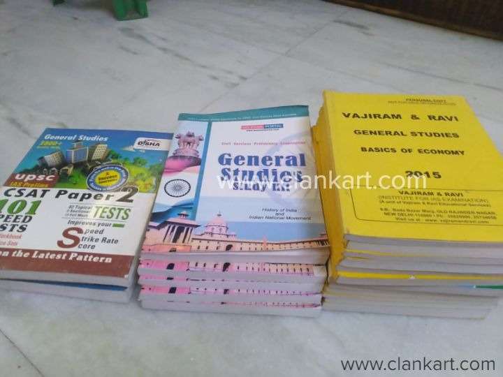 IAS preparation Material VAJIRAM IASEXAMPORTAL-2015