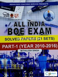 IBCS BOILER OPERATION ENGINEER - ALL INDIA EXAM SOLVED PAPERS (PART-1)
