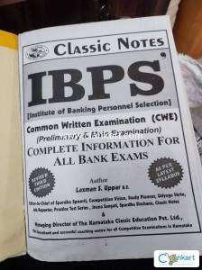 IBPS Clasic Preliminary and Mains