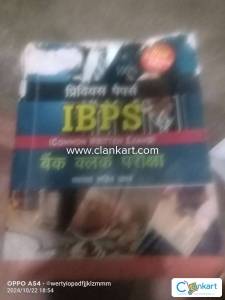 IBPS common written exams