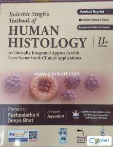 I.B Singh's Human Histology 11th Edition