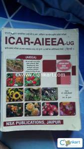 ICAR-AIEEA-UG