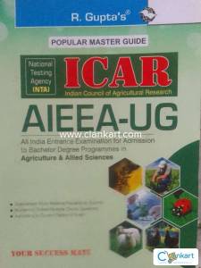 ICAR(Indian council of agricultural research)