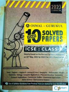 ICSE 10 Years Solved Paper  Oswaal  Comprehensive Book of 17Subjects