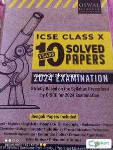 ICSE 10 years All solved papers for class 10