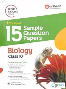 ICSE Arihant Biology Sample Question Papers for Class 10