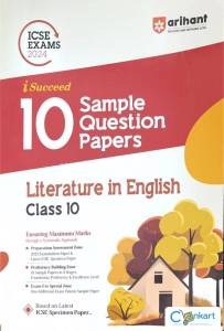 ICSE Arihant English Literature Sample Question Paper for Class 10