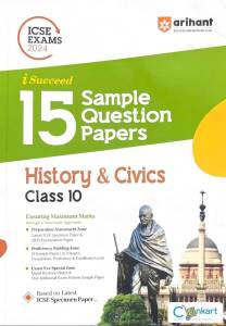 ICSE Arihant History & Civics Sample Question Papers for Class 10