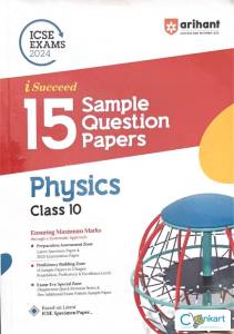 ICSE Arihant Physics Sample Question Papers for Class 10