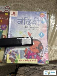 ICSE CAMBRIDGE CURRICULUM