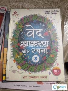 ICSE CAMBRIDGE CURRICULUM