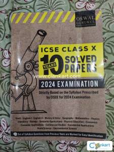 ICSE CLASS X 10 YEARS SOLVED PAPERS (2013 - 2023)