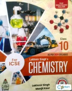 ICSE Chemistry Class 10TH (S CHAND Publishing)