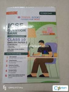 ICSE Class 10 English Paper 2