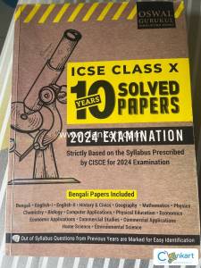 ICSE Class 10 Solved papers