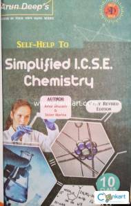 ICSE Class X Guides New