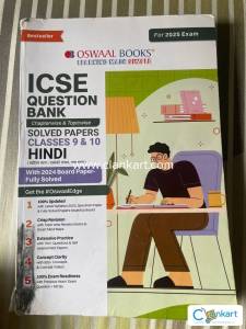 ICSE HINDI QUESTION BANK / SOLVED PAPERS CLAASES 9&10