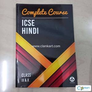 ICSE Hindi Course Guide Class IX & X