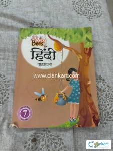 ICSE Hindi class 7