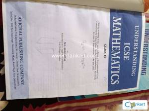 ICSE Mathematics