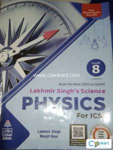 ICSE Physics for Class 8