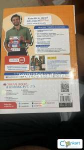 ICSE Question Bank Class 9 Physics Oswaal Books