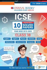 ICSE TEN YEARS