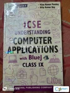 ICSE UNDERSTANDING COMPUTER APPLICATIONS with BlueJ class 9th