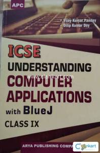 ICSE UNDERSTANDING COMPUTER APPLICATION CLASS 9 VIJAY KUMAR PANDEY