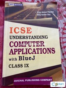 ICSE Understanding Computer Applications with BlueJ